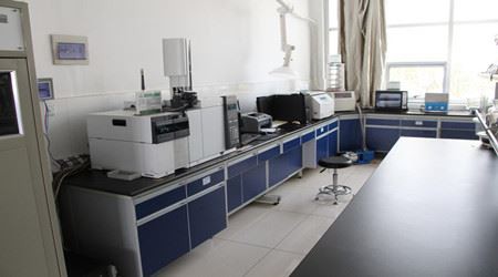 laboratory laboratory