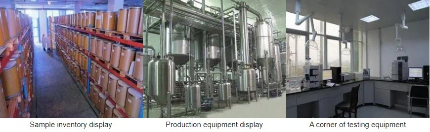 FACTORY TOUR