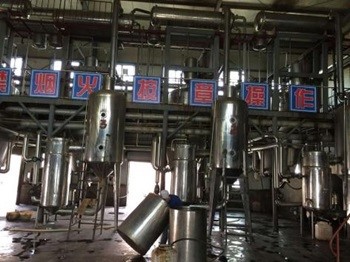 qyherb Manufacturing Base qyherb Manufacturing Base