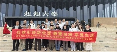 Team Building Day: Watching The Mighty Qin & Outdoor Gathering